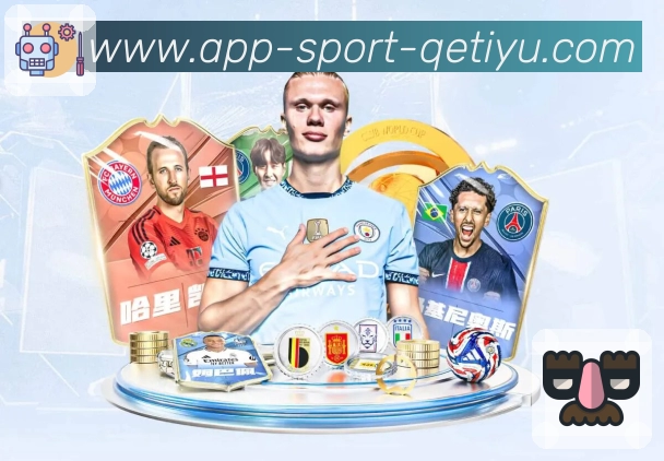 热门体育赛事直播